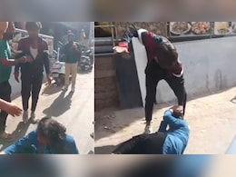ई-रिक्शा चालक ने युवती के साथ की बेरहमी से मारपीट, बाल पकड़कर सड़क पर घसीटा; वीडियो वायरल ई-रिक्शा चालक ने युवती के साथ की बेरहमी से मारपीट, बाल पकड़कर सड़क पर घसीटा; वीडियो वायरल