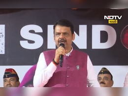 Tiranga Yatra Mumbai: 'बहिणींचे कुंकू पुसणाऱ्यांना लष्कराने नेस्तनाबूत केलं...', CM देवेंद्र फडणवीस Tiranga Yatra Mumbai: 'बहिणींचे कुंकू पुसणाऱ्यांना लष्कराने नेस्तनाबूत केलं...', CM देवेंद्र फडणवीस