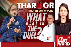 Shashi Tharoor Crosses 'Line Of Congress' Shashi Tharoor Crosses 'Line Of Congress'
