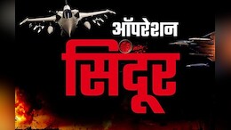 India Pakistan Attack News LIVE : कश्मीर से लेकर राजस्थान तक पाक का ड्रोन अटैक...भारत ने सभी मार गिराए