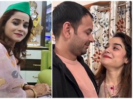 तेज प्रताप ने युवती के साथ ‘रिश्ते’ वाली वायरल पोस्ट पर जानिए क्या कहा..? तेज प्रताप ने युवती के साथ ‘रिश्ते’ वाली वायरल पोस्ट पर जानिए क्या कहा..?
