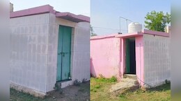 Dungarpur&nbsp;News: ग्राम पंचायत के सार्वजनिक&nbsp;शौचालय को सरपंच ने अपने घर के आंगन में बनवाया, BDO ने की कार्रवाई की बात&nbsp;