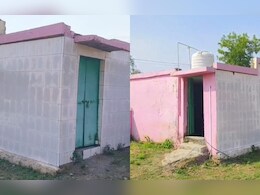 Dungarpur News: ग्राम पंचायत के सार्वजनिक शौचालय को सरपंच ने अपने घर के आंगन में बनवाया, BDO ने की कार्रवाई की बात  Dungarpur News: ग्राम पंचायत के सार्वजनिक शौचालय को सरपंच ने अपने घर के आंगन में बनवाया, BDO ने की कार्रवाई की बात