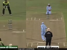 Video : आफ्रिदी, स्वत:चा निशाणा पाहिलास का? 'ऑपरेशन सिंदूर' मध्ये देखील हेच झालं! Video : आफ्रिदी, स्वत:चा निशाणा पाहिलास का? 'ऑपरेशन सिंदूर' मध्ये देखील हेच झालं!