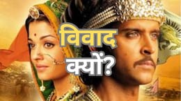 Rajasthan: अकबर-जोधा बाई की शादी को लेकर क्यों है विवाद?
