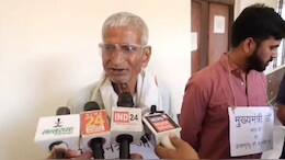 इच्छामृत्यु की मांग लेकर कलेक्ट्रेट पहुंचा किसान परिवार, भूमाफिया ने जमीन पर कब्जा कर कटवा दी कॉलोनी
