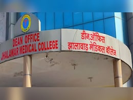 Rajasthan: मॉक ड्रिल और प्रधानमंत्री पर गलत टिप्पणी करना डॉक्टर को पड़ा महंगा, मेडिकल कॉलेज ने उठाया सख्त कदम  Rajasthan: मॉक ड्रिल और प्रधानमंत्री पर गलत टिप्पणी करना डॉक्टर को पड़ा महंगा, मेडिकल कॉलेज ने उठाया सख्त कदम