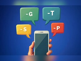 Cyber Crime: एक सीक्रेड कोड और फिर मोबाइल पर हैकर्स का कंट्रोल, ठग अपना रहे हैं साइबर फ्रॉड का यह नया हथकंडा