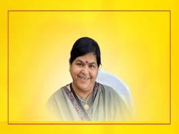 BJP विधायक ने ‘लव जिहाद’ में शामिल अपराधियों की आंखें फोड़ने की बात कही, जानिए क्या है पूरा मामला? BJP विधायक ने ‘लव जिहाद’ में शामिल अपराधियों की आंखें फोड़ने की बात कही, जानिए क्या है पूरा मामला?