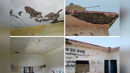ऐसे में कैसे बनेगा भविष्य, जर्जर भवनों में संचालित हो रहे आंगनबाड़ी केंद्र