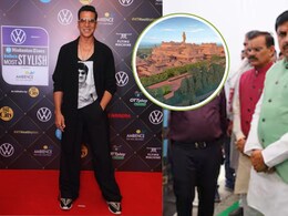 Advaita Folk Museum: MP में 'अद्वैत लोक संग्रहालय' का निर्माण, अक्षय कुमार ने की सीएम मोहन की तारीफ, कही ये बात