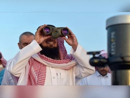 Eid ul Adha Date: 7 जून को देशभर में मनाई जाएगी बकरीद, माह-ए-जिलहिज्जा का नजर आया चांद