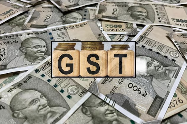 राजस्थान में 1580 करोड़ की GST चोरी का खुलासा, 120 घंटे चली रेड... 30  अधिकारियों की टीम; मास्टमाइंड गिरफ्तार | GST evasion action against  Rajasthan Pan Masala manufacturers SGST ...