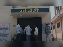 Deeg Crime: तेज रफ्तार से आ रही बाइक को रोका तो युवक के परिजनों ने घर में घुसकर पीटा, विवाहिता की मौत