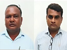 Jalgaon News : अकरावीच्या प्रवेशासाठी 10 हजारांची लाच घेताना शिक्षक आणि लिपिकला अटक; धुळे एसीबीची कारवाई Jalgaon News : अकरावीच्या प्रवेशासाठी 10 हजारांची लाच घेताना शिक्षक आणि लिपिकला अटक; धुळे एसीबीची कारवाई