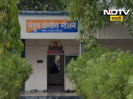 Solapur Crime: जन्मदात्या आईसोबत मुलाचे अनैतिक संंबंध, मुलीने 'नको त्या अवस्थेत' पाहिलं, पुढे भयंकर घडलं