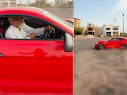 उम्र 70, लेकिन जोश 25 वाला, दादाजी ने हवा में दौड़ाई Mustang कार, स्टंट देख लोग शॉक्ड, बोले- ये तो हैवी ड्राइवर निकले उम्र 70, लेकिन जोश 25 वाला, दादाजी ने हवा में दौड़ाई Mustang कार, स्टंट देख लोग शॉक्ड, बोले- ये तो हैवी ड्राइवर निकले