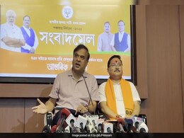 "Had Indira Gandhi Been Alive, I Would Have Asked Her...": Himanta Sarma "Had Indira Gandhi Been Alive, I Would Have Asked Her...": Himanta Sarma