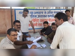 Kota Suicide: डॉक्टर बनने का सपना, 1 साल से NEET की तैयारी... कोटा में कोचिंग छात्रा के सुसाइड पर बड़ा खुलासा Kota Suicide: डॉक्टर बनने का सपना, 1 साल से NEET की तैयारी... कोटा में कोचिंग छात्रा के सुसाइड पर बड़ा खुलासा