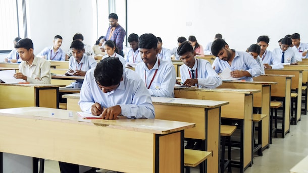 Kerala Plus One Result Website Not Responding: What We Know So Far