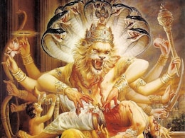Narsimha Jayanti 2025: आज है नृसिंह जयंती, जानिए शाम को किस समय की जाएगी पूजा, नोट कर लें शुभ मुहूर्त Narsimha Jayanti 2025: आज है नृसिंह जयंती, जानिए शाम को किस समय की जाएगी पूजा, नोट कर लें शुभ मुहूर्त