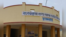 Rajasthan: कुत्ते नोच रहे भ्रूण...डीडवाना के कुचामन सिटी अस्पताल के पीछे मिला पड़ा मिला शव, पुलिस कर रही जांच&nbsp;&nbsp;