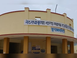 Rajasthan: कुत्ते नोच रहे भ्रूण...डीडवाना के कुचामन सिटी अस्पताल के पीछे मिला पड़ा मिला शव, पुलिस कर रही जांच   Rajasthan: कुत्ते नोच रहे भ्रूण...डीडवाना के कुचामन सिटी अस्पताल के पीछे मिला पड़ा मिला शव, पुलिस कर रही जांच
