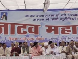जाटव समाज ने इन बुरे कामों से किया तौबा, बोले- अब भूल कर भी नहीं करेंगे ऐसी हरकत जाटव समाज ने इन बुरे कामों से किया तौबा, बोले- अब भूल कर भी नहीं करेंगे ऐसी हरकत