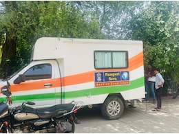 अब पासपोर्ट के लिए नहीं लगाने पड़ेंगे जयपुर के चक्कर, चौमूं में शुरू हुआ मोबाइल पासपोर्ट सेवा शिविर
