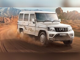 Mahindra Bolero, Bolero Neo Bold Edition Launched In India; Check Price, Features