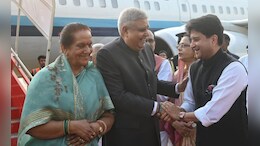 केंद्रीय मंत्री सिंधिया के काम के मुरीद हुए उप राष्ट्रपति धनखड़, कहा- उनकी कार्यशैली प्रशंसनीय