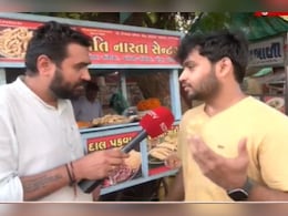 India-Pakistan Ceasefire के बाद गुजरात के भुज में सामान्य हालात, लोगों ने कहा - "अब स्थिति कंट्रोल..."