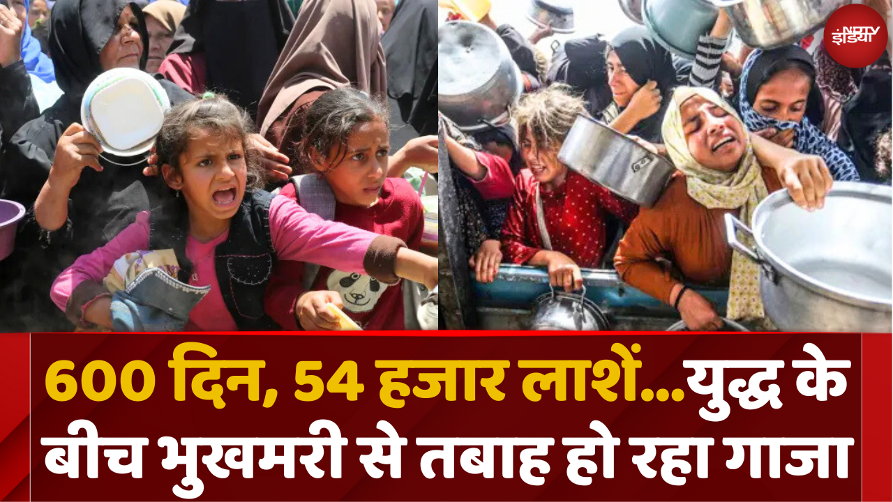 इज़रायल Hamas के बीच खूनी जंग कब थमेगी?