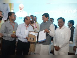 मंदसौर को सीएम मोहन ने दी बड़ी सौगात, 3800 करोड़ से अधिक की 11 इकाइयों का किया लोकार्पण