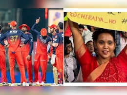 IPL 2025: 'अब इस पति की जिंदगी आरसीबी की खिताबी जीत पर टिकी', पत्नी की धमकी हुई तूफान सी वायरल IPL 2025: 'अब इस पति की जिंदगी आरसीबी की खिताबी जीत पर टिकी', पत्नी की धमकी हुई तूफान सी वायरल