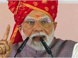 PM Modi Rajasthan Visit: '22 अप्रैल को हुए आतंकी हमले का 22 मिनट में बदला लिया', ऑपरेशन सिंदूर पर बोले पीएम मोदी PM Modi Rajasthan Visit: '22 अप्रैल को हुए आतंकी हमले का 22 मिनट में बदला लिया', ऑपरेशन सिंदूर पर बोले पीएम मोदी