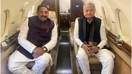 Rajasthan Politics: अशोक गहलोत के करीबी विधायक ने कांग्रेस छोड़ी, 1 महीने बाद RLD ने सौंप दी बड़ी जिम्मेदारी