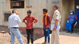 Bundi: खदान में तैरता मिला मां और 14 महीने की बच्ची का शव, बीते कई दिनों से थे लापता