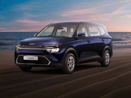 Kia Drops All But One Carens Variant Ahead Of Clavis Price Reveal