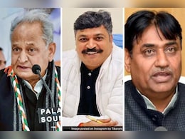 कंवरलाल मीणा की सदस्यता रद्द होने पर अशोक गहलोत से लेकर डोटासरा और जूली ने क्या कहा?