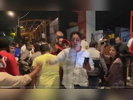 PBKS vs DC: 'पाकिस्तान मुर्दाबाद..पाकिस्तान मुर्दाबाद', स्टेडियम छोड़ते फैंस ने जमकर लगाए नारे PBKS vs DC: 'पाकिस्तान मुर्दाबाद..पाकिस्तान मुर्दाबाद', स्टेडियम छोड़ते फैंस ने जमकर लगाए नारे