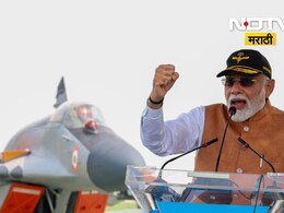 PM Modi Adampur Visit : एकही शब्द न बोलता PM मोदींनी पाकिस्तानचं पितळ उघडं पाडलं