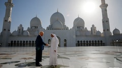 US Approves $1 Billion Weapons Sale To UAE As Gulf Faces Iran Drone Threat