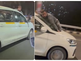 तो बोनेटवर लटकत होता आणि ड्रायव्हरनं कार पळवली, मुंबईचा धक्कादायक Video पाहून उडेल थरकाप तो बोनेटवर लटकत होता आणि ड्रायव्हरनं कार पळवली, मुंबईचा धक्कादायक Video पाहून उडेल थरकाप