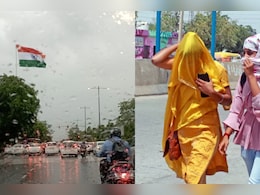 मई में मौसम का ये यू-टर्न किस ओर कर रहा इशारा, पढ़ें बीते कुछ सालों में कैसे आया ये बदलाव, क्या है वजह मई में मौसम का ये यू-टर्न किस ओर कर रहा इशारा, पढ़ें बीते कुछ सालों में कैसे आया ये बदलाव, क्या है वजह