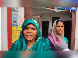 Ladli Behna Yojana : सागर में दो महिलाओं के बीच मारपीट, पति पर लगाया गंभीर आरोप; अब ये योजना बनी सहारा Ladli Behna Yojana : सागर में दो महिलाओं के बीच मारपीट, पति पर लगाया गंभीर आरोप; अब ये योजना बनी सहारा