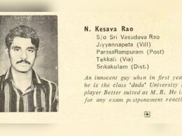 बसवराजू... अंडर ग्राउंड हो गया था, LTTE ने गुरिल्ला और विस्फोटकों की ट्रेनिंग देकर बना दिया था खतरनाक 