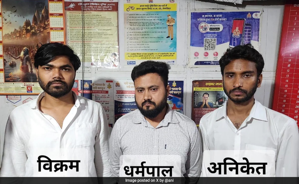 Noida В голяма репресия Специалната работна група на Утар Прадеш