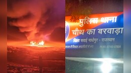 Rajasthan News: DYSP पर ट्रैक्टर चालक की सरिए से मारकर हत्या का आरोप, चालक के परिजनों ने थाने में दिया धरना