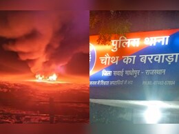 Rajasthan News: DYSP पर ट्रैक्टर चालक की सरिए से मारकर हत्या का आरोप, चालक के परिजनों ने थाने में दिया धरना Rajasthan News: DYSP पर ट्रैक्टर चालक की सरिए से मारकर हत्या का आरोप, चालक के परिजनों ने थाने में दिया धरना
